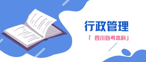 2021專業盤點 這5個本科專業畢業快，工資高，尤其關注計算機技術咨詢