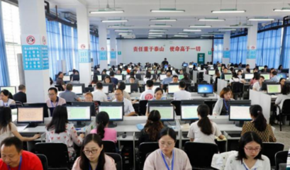 四川省教育考試院計算機技術咨詢服務指南