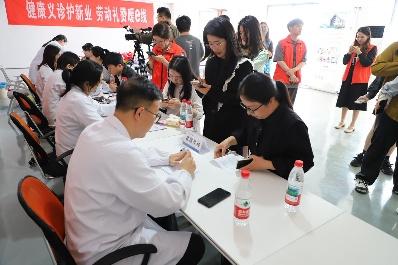 溫嶺 健康義診進(jìn)企業(yè)，貼心服務(wù)暖職工