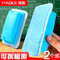 助力高效課堂 教學(xué)展示用品與教學(xué)演示用品的應(yīng)用與選擇